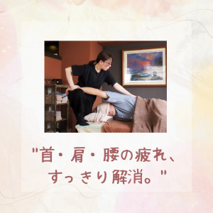 ペアでのご来店も増えています♪ (1)