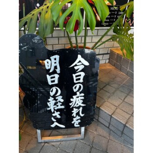 I168761703